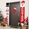 Christmas Porch Banner Sign Snowman & Santa Claus Decoration - 71"L x 12"W (Red, White)